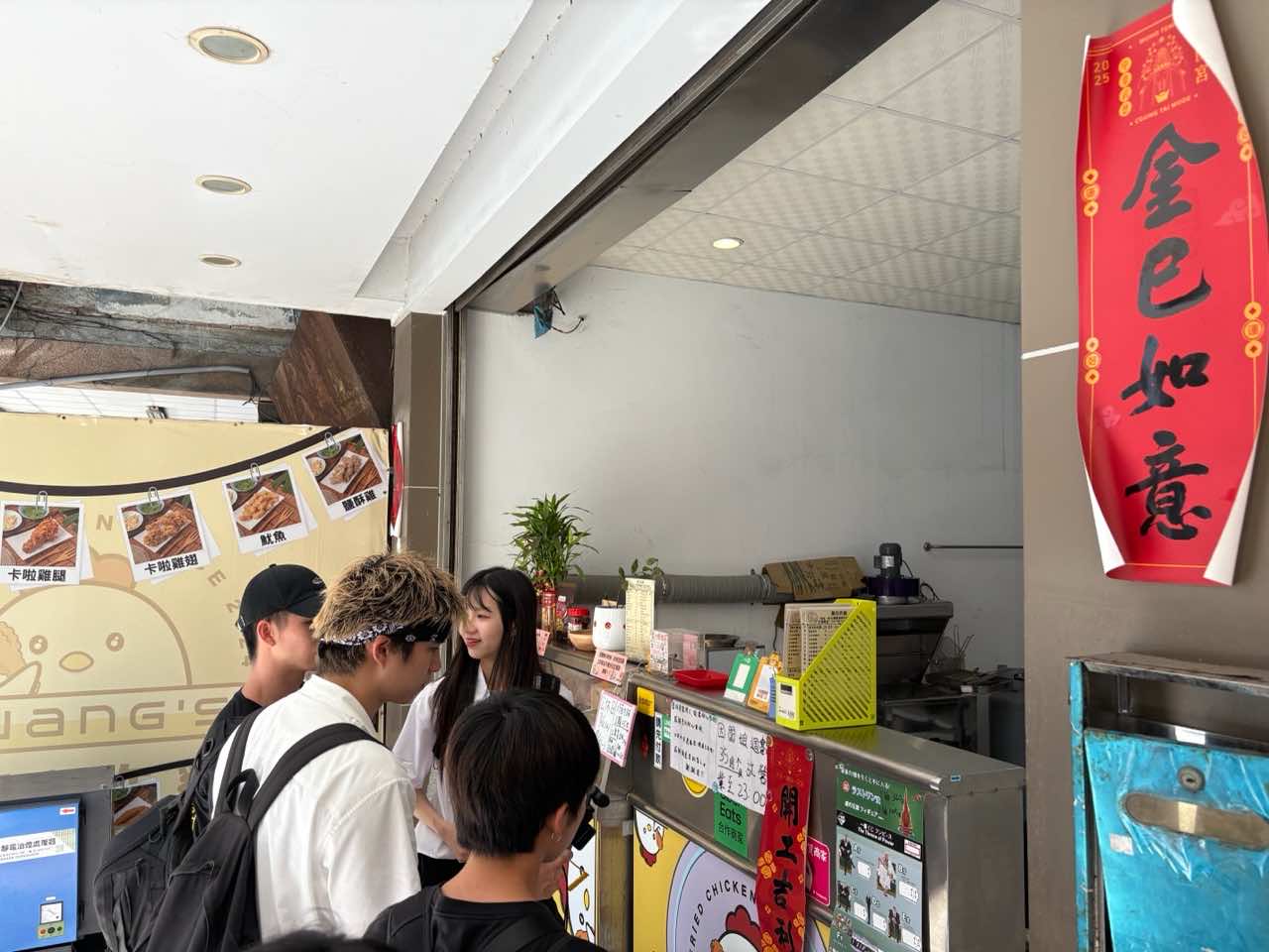 在數位轉型浪潮下,引進多元化支付,黃老闆節省大量時間與人力成本。