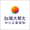 實體店家免費曝光機會！用 myBZ+ 我的店家，輕鬆建立 Google 商家檔案！